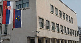Покрајинска изборна комисија