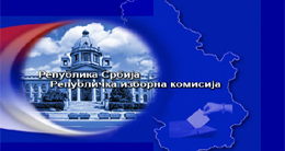 Republička izborna komisija - Republika Srbija
